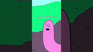 ты червяк