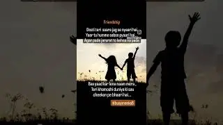 Tere jaisa yaar kaha.... #friendshipday #friends #friendshipdayquotes
