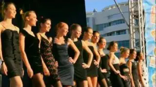 День города Иваново 2011