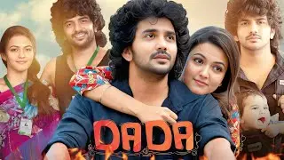 South Love Story Movie Explained In Hindi | Dada 2023 Movie Explained In Hindi