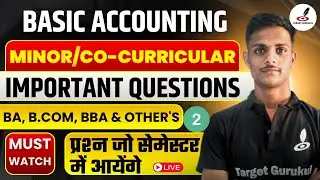Most Expected MCQ's of Basic Accounting | B.Com, BBA, BCA Semester Exam | Paper