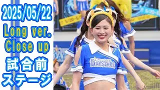 2025-05-22　Long ver.　クローズアップ　Baystars diana 試合前ステージ