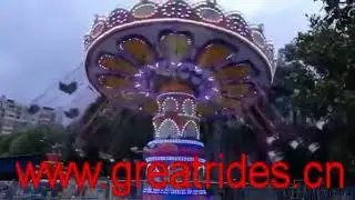 China Great Amusement Rides Wave swinger, Flying chair, Swing carousel ride