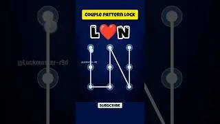 couple pattern lock😍  #pattern  #viral #short