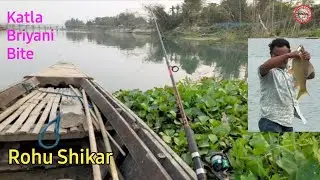 Rohu Hunting Naoka /Boat Se Jhuppi Hooks Fishing For River / Nadi  Use Katla Biryani Bite ✅️