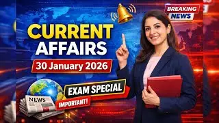 02.Daily Current Affairs Hindi | Today Current Affairs | All One Day Exams