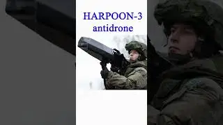 Russian Harpoon-3 antidrone #shorts