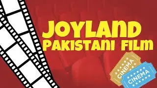 Pakistani Film Joyland Team at Cannes 2022 [UN CERTAIN REGARD - FIRST FILM JOYLAND]
