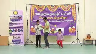 | Singing  - Vaibhav & Varun | Amildham Tamil School, Manchester | Pongal Festival 2026 |