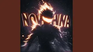 MONTAGEM NOVINHA (Slowed)