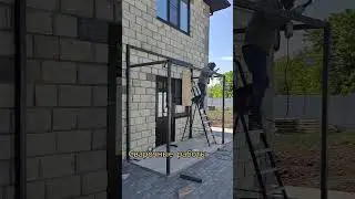 Остекление веранды профилем VHS 60mm. Сами варим, сами красим! #Shorts