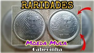 RAR&Iacute;SSIMA MOEDA MULA - CABECINHA - H&Iacute;BRIDA (A MAIS VALIOSA) #moedarara