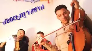 ABDELALI YAHYA Awa iswat أوا يسوات إيسوات أوا يداد إيسوات