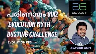 Evolution True or False Challenge | Test Your Knowledge! | Parinamam EP5 | AG BIOLOGY | Malayalam