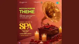 Spa Motion Poster Theme (From 