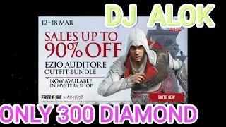 ONLY 300 DIAMOND💎 PURCHASE A DJ ALOK MYSTERY SHOP