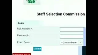 SSC CHSL 2016-2017 exam answer key released