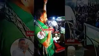 Asaduddin Owaisi Attitude Reply #aimim #asaduddinowaisi #viral