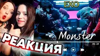 Реакция на Exo - MONSTER MV