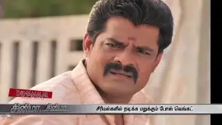 Actor Bose Venkat says No to do Serials and says more focused to do Movies