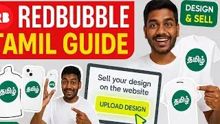 Redbubble tutorial in tamil🚀Redbubble Tamil🚀Earn money online tamil🚀Work From Home Tamil Jobs🚀Income
