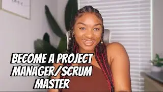 КАК попасть в сферу технологий в 2023 году!! || Станьте менеджером проекта | SCRUM-мастером