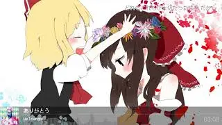 ᴴᴰ1440p【東方Vocal】Liz Triangle - ありがとう【Vo.lily-an】