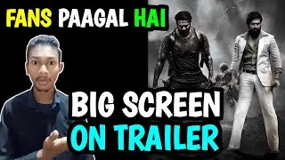 Salaar Fans Celebrate Salaar Trailer On Big Screen | Salaar Trailer Update | Salaar Trailer Reaction