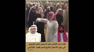 ٢٩ أكتوبر، ٢٠٢٤