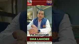 DHA Phase 8 Lahore commercial property