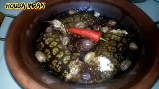 أحلى طاجين سمك مرينة بالزبيب و البصل 🥘 sea ​​serpent tagine