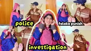 Falaka punish police investigation challenge #foziabootavlog #funny #unfrezzmyaccount 