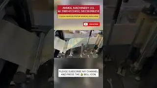 Tissue Paper Machine | Napkin Making Machine, #napkinmakingmachine #tissuepapermakingmachine #napkin
