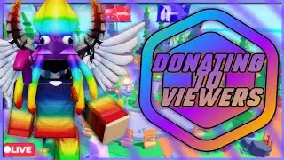 🔴 PLS DONATE LIVE | 💸 Donating Robux to Viewers! | (Roblox Stream)