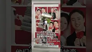 She insured her love. Ten years later...#Xi'an Gen Z#China#Walk into Shaanxi