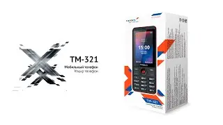 Texet TM 321 | Большая телефонная книга, вибровызов, светодиодный фонарик