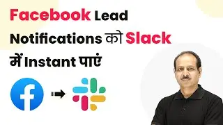 Instant Facebook Lead Notifications in Slack