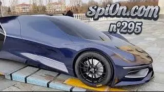le zap de spion 295 *great things*
