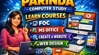 Best skills courses by parinda study #computereducation #education #viral