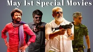 May Day Special Movies Tamil Television