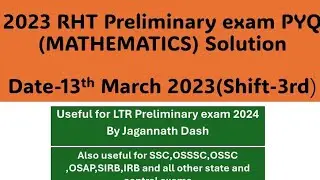 2023 RHT PRELIMS EXAM PYQ MATH (ARITHMETIC) SOLUTION WITH QUESTIONS ANALYSIS || LTR 2024 | SEPOY,IRB