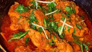 Chicken karahi professional Recipe |chicken kadhi |chicken recipe 