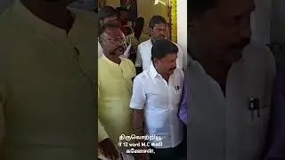 Dmk #dmk #shorts #viralshorts #trendingreels #dmkshorts