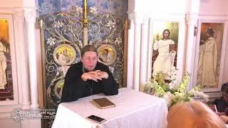 Патрология 1-я лекция 2019-12-04