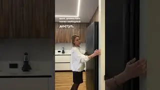 Холодильник &laquo;side by side&rdquo; и его нюансы