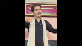Andaz Malangana #youtubeshorts #nadeali786 #shahidbaltistaniofficial