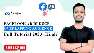 Facebook Ads | What is REDUCE Auction OVERLAP Audience with Automated Rules | Hindi Tutorial
