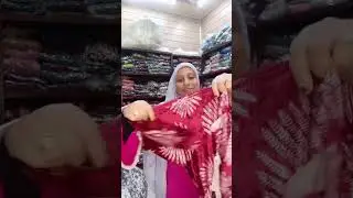 تكرار بكميات بكميات عرض الاسبوع 250ج بدل من 350
