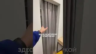Купили за 12 000 000 ₽, продали через 3 месяца за 18 750 000 ₽