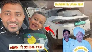🥇 Anvik की School PTM से New Cycle तक 🚲 | Harrier EV Road Trip &ndash; Dadi Sati Lohawat Mandir Darshan